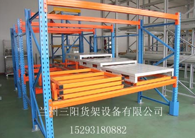 QQ20260313-112347.png