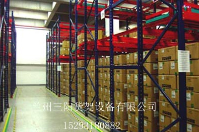 定西横梁式 vs 阁楼式：哪种物流货架更适合你的仓储需求？