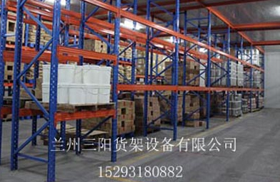 定西电商重型货架，快速存取，提升周转效率！
